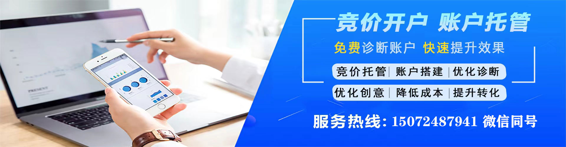 陕西小红书信息流