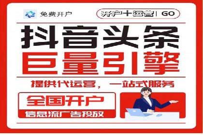 行业领先的SEM优化案例：提升品牌曝光率